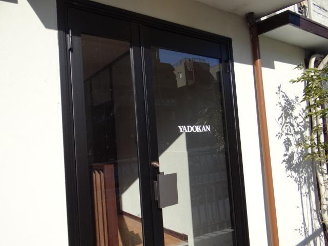 Yadokan Hostel Tokio Buitenkant foto